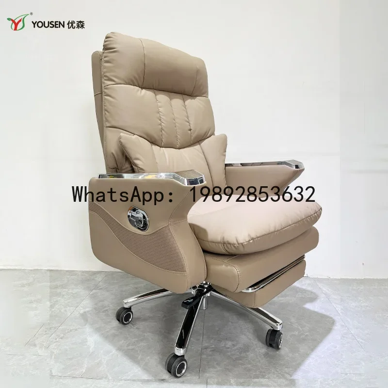 

4-10 boss chair office home computer chair business sofa chair