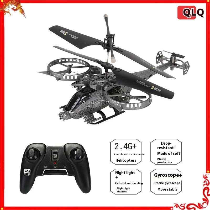 

New Avatar Remote Control Rc Helicopter 3-Channel Model Airplane Toy Gift Infrared Sensing Children'S Birthday Exquisite Gift