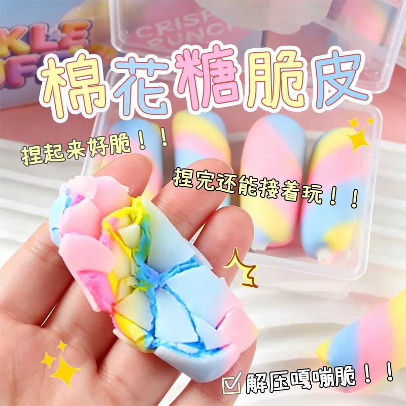 Rainbow Cotton Candy Squishy Stress Fidget Fun Wax Crispy Skin Squeeze Toy For Adult Click Sound Sensory Fidget Relieving Stress