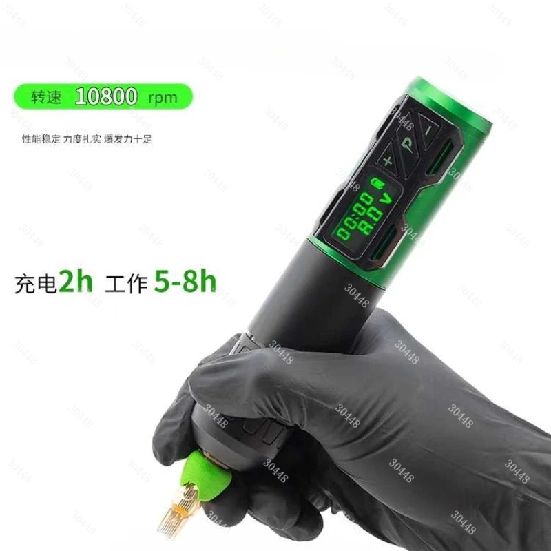 Tattoo Equipment New Wireless Power Tattoo Pen  All-in-One Machine Swiss Vertical Import Motor