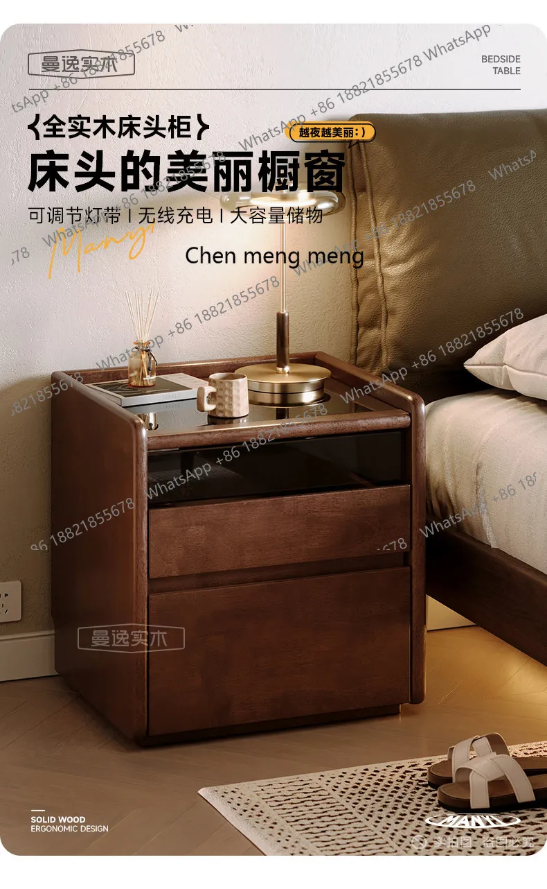 

Solid wood bedside table Home bedroom Antique smart bedside storage cabinet Multifunctional locker