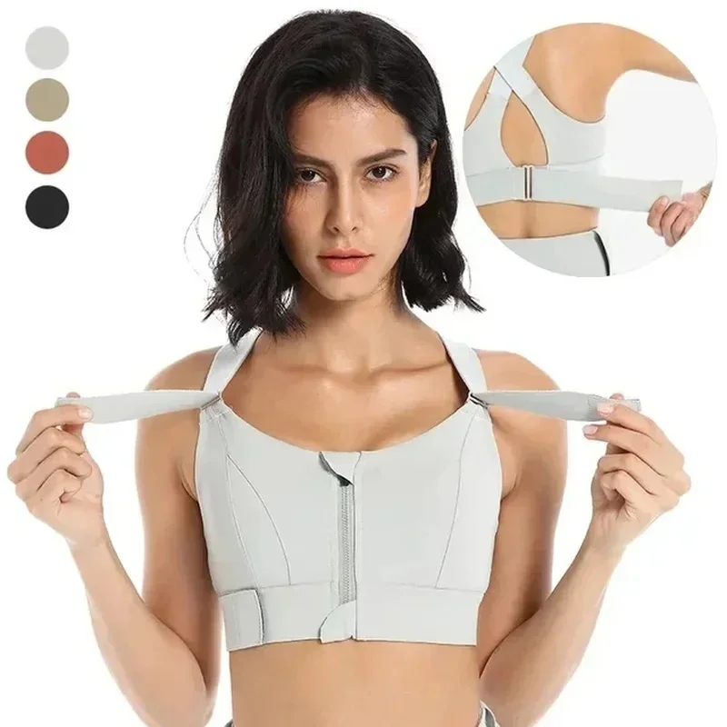 Yoga Vest Front Zipper Plus Size Women Sports Bras Tights Crop Top Adjustable Strap Shockproof Gym Fitness Athletic Brassiere