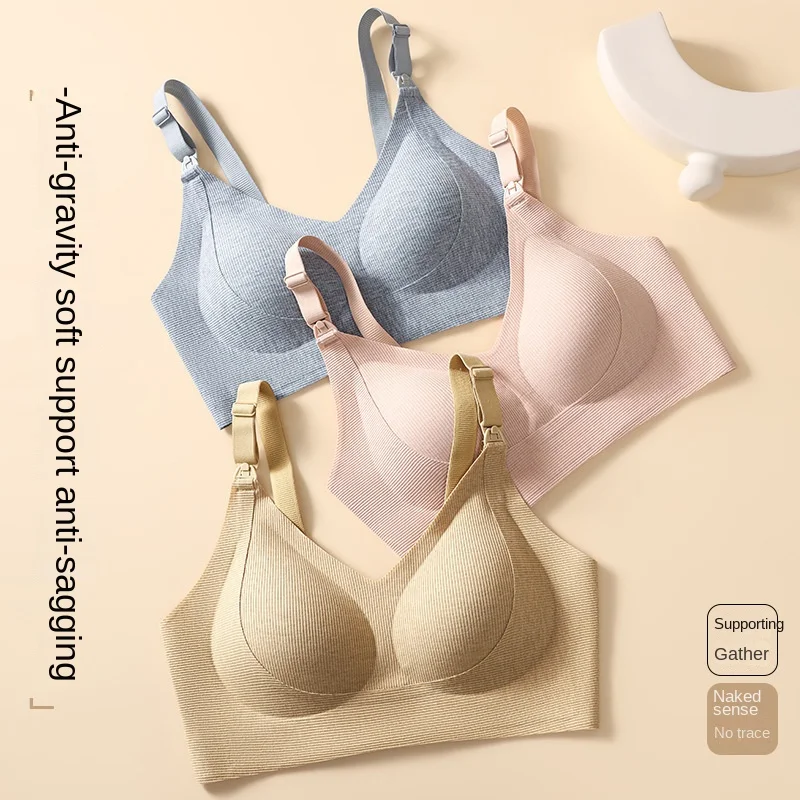 

Послеродовой бюстгальтер для кормления с передним зажимом, новинка 2025, полное боковое покрытие для беременных, противопровисающий лифт, безопасный крой, поддерживающий бюстгальтер для беременных