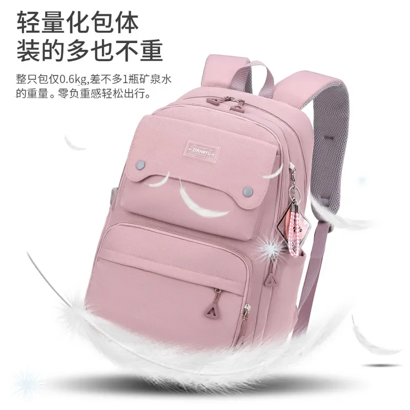 Mochila escolar para meninas do ensino médio com grande capacidade, à prova d'água, simples e elegante, alça de ombro em forma de S para proteger a coluna