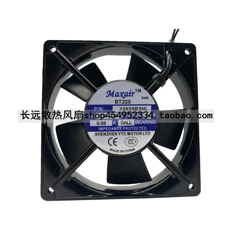 for Maxair BT/220 12025B2HL 220V 12025 12cm Axial Flow Fan AC Cooling Air