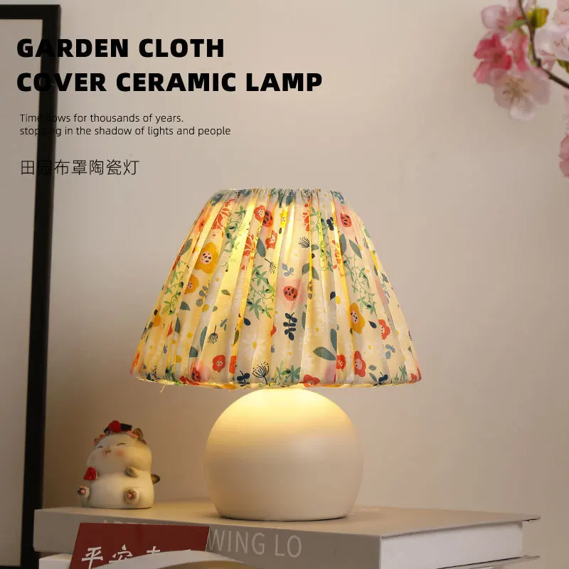 

Modern minimalist countryside cloth cover ceramic lamp creative living room bedroom study light warm protection LED night light