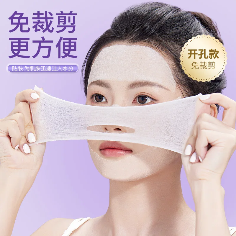 80/200PCS Disposable Cotton Pad Ultra-thin Stretchable Cotton Pads Portable Makeup Removal Cotton Piece Breathable Fitting Face