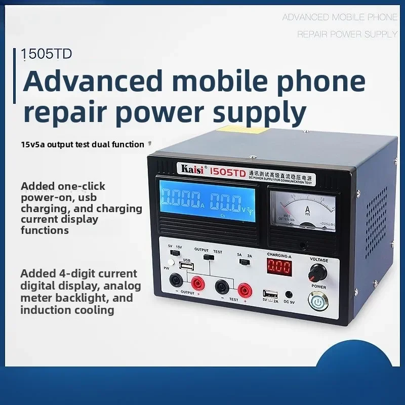 NEW 1505TD DC Regulated Power Supply 15V5A Pointer 4-digit Display Voltage USB Output One-click Boot HOT