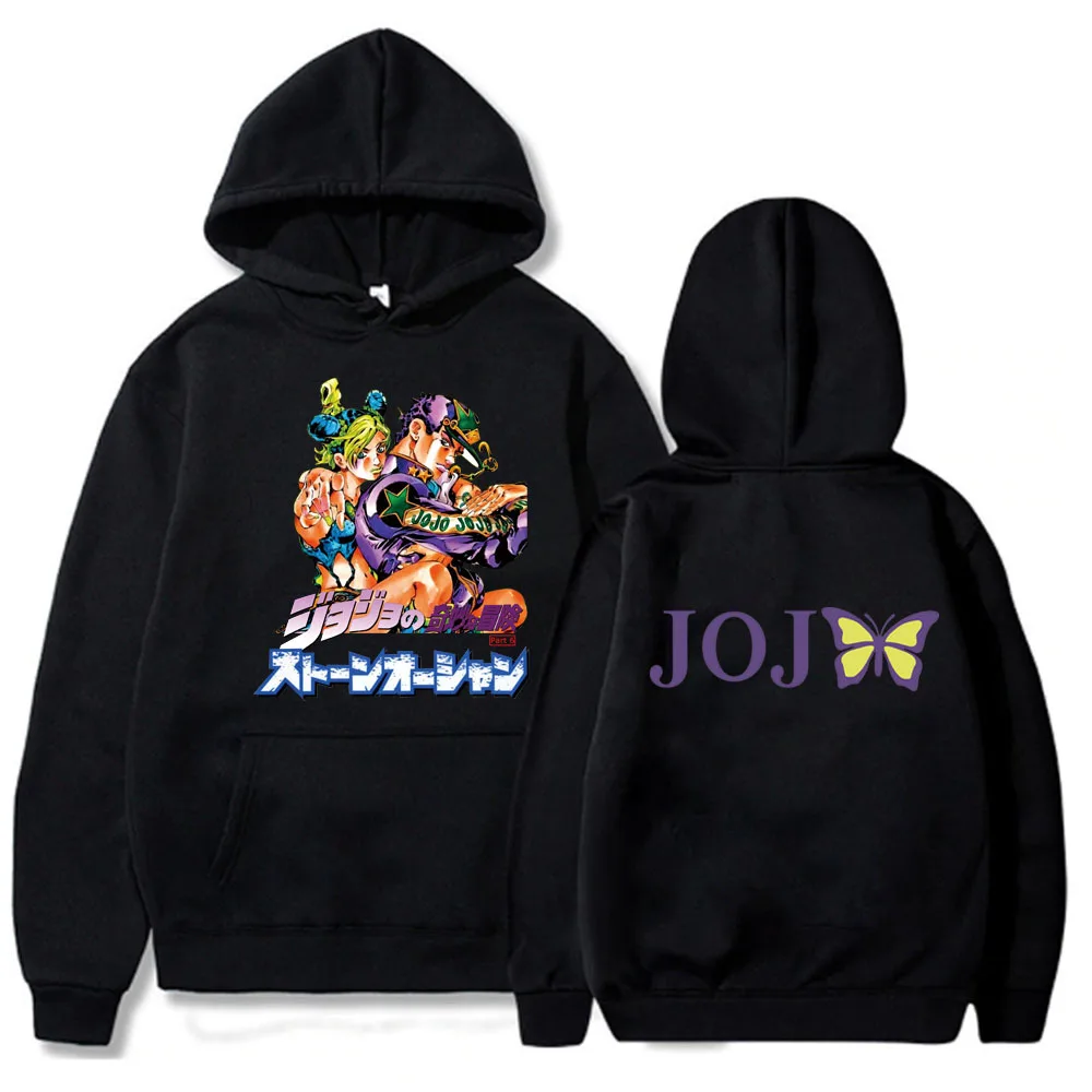 2022JoJo's Bizarre Adventure Jojo Hoodie und Damen Harajuku Pullover Street Wear Unisex Herbst/Winter Plüsch Markenpullover