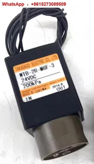 

Высокий песочный электромагнитный клапан WTB-2R-M6F-3 24 В постоянного тока 200 кПа, новый оригинальный запас