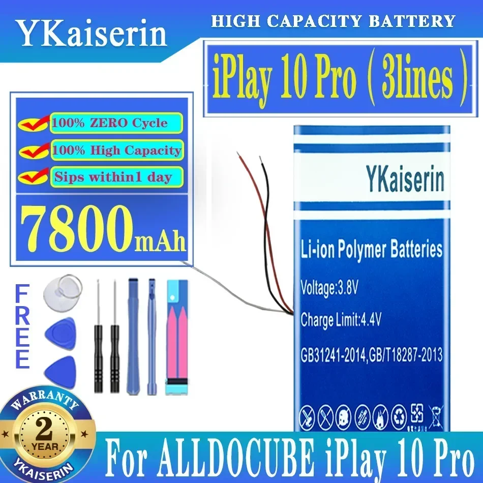 YKaiserin 7800mAh Replacement Battery For ALLDOCUBE iPlay 10 Pro 10Pro Accumulator 3-wire