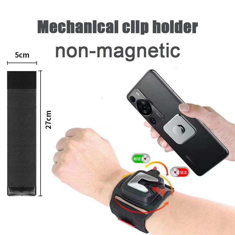 360° Mount Running Phone Armband Wrist Band Cell Phone Holder Sport Arm Band Fit  Running Arm Pouch Phone Holder Universal Phone