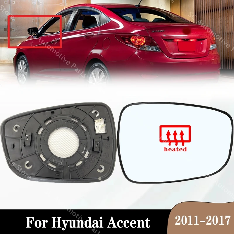 Per Hyundai Accent 2011-2017 specchio per porta con vista laterale esterna vetro Power Heated muslimah HY1324101 HY1325101