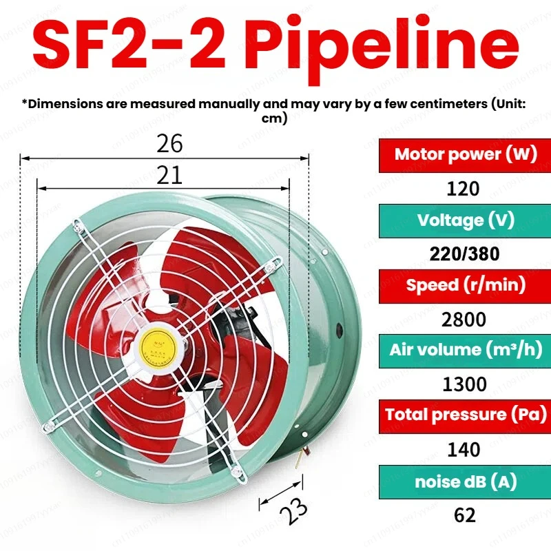 SF Carbon Steel Axial Flow Fan Factory High Speed Extraction Smoke Silent Pipe Ventilation Industrial Warehouse Fan