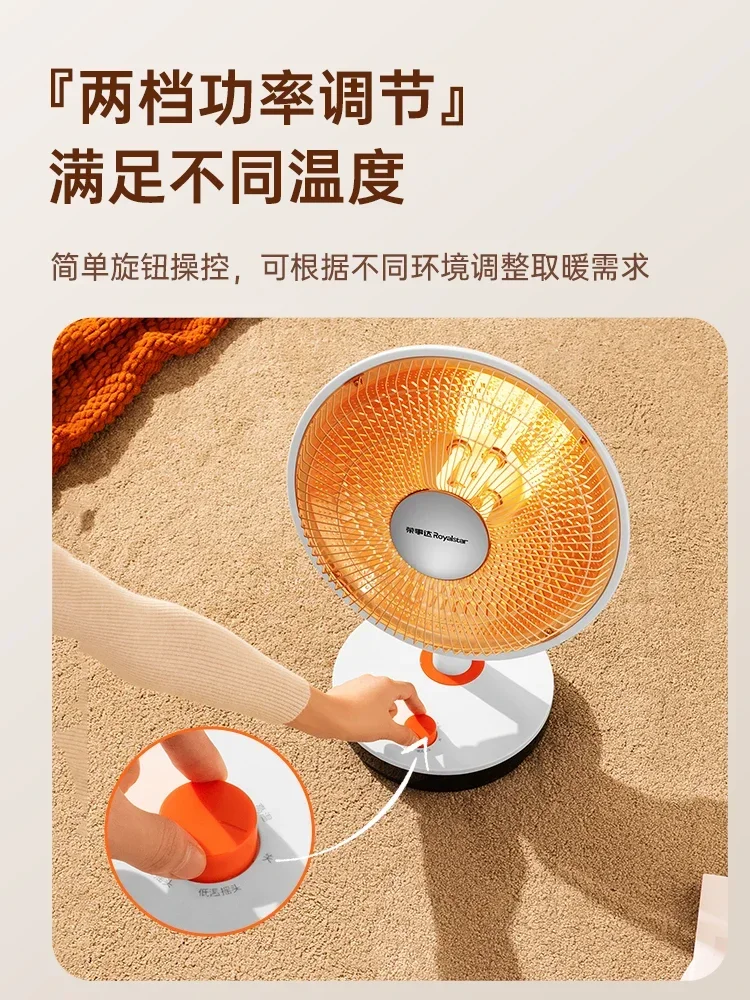 เครื่องทําความร้อนไฟฟ้าอเนกประสงค์ 220V อุ่นห้องได้อย่างรวดเร็วทุกห้องที่สมบูรณ์แบบสําหรับใช้ในบ้านหรือสํานักงาน