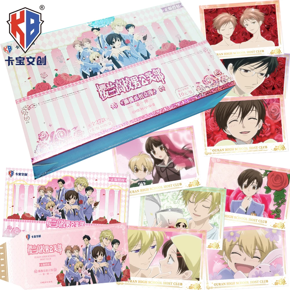 

Новые оригинальные коллекционные карточки Kabao Ouran High School Host Club: уникальный дизайн, персонажи, отрывные моментальные карточки, подарки