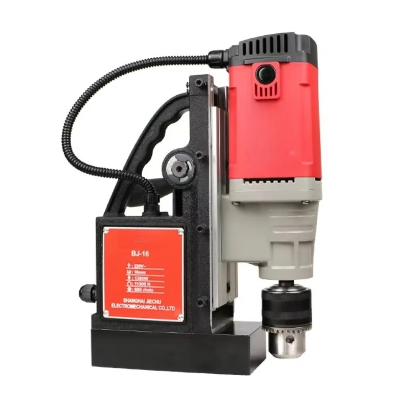 

28mm Power Tools Electric Magnetic Drill Drills BJ-28RE