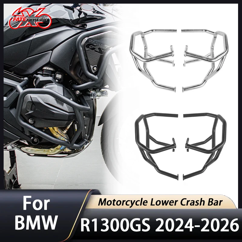 

Защитная дуга (крэшбар) для двигателя мотоцикла BMW R1300 GS R1300GS, нижняя, 2024-2026 гг.