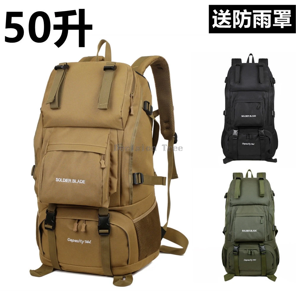 2025 45 litre outdoor backpack hiking bag camping bag men's and women's travel backpack long hike backpack waterproof bag