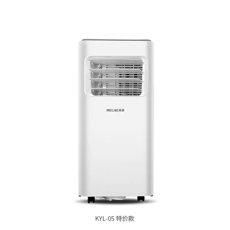 Air Conditioner 1.5P Portable all-in-one vertical air conditioner Movable air conditioner Home free installation portable fan