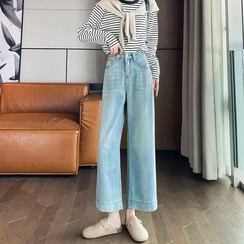 Spring Autumn New High-Waisted Slimming Petite Jeans Women's Loose-Fit Straight-Leg Pants Nine-Point Pear Shape