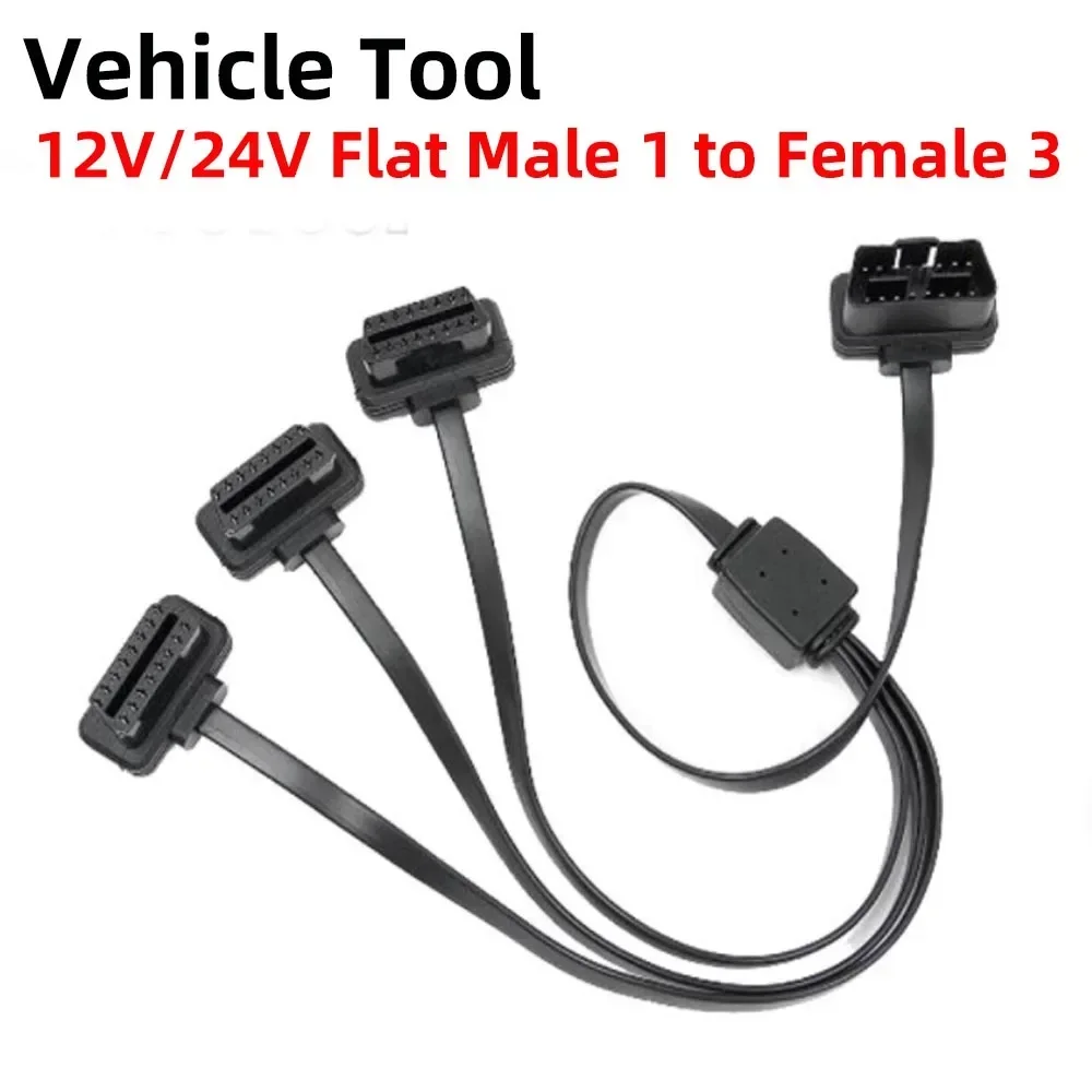 

Новый OBD 16-контактный OBD2 1 IN 3-проводной M to 3F плоский 16-контактный удлинитель OBD 2 OBDII OBD-II Разъем Кабель Инструмент диагностики кода