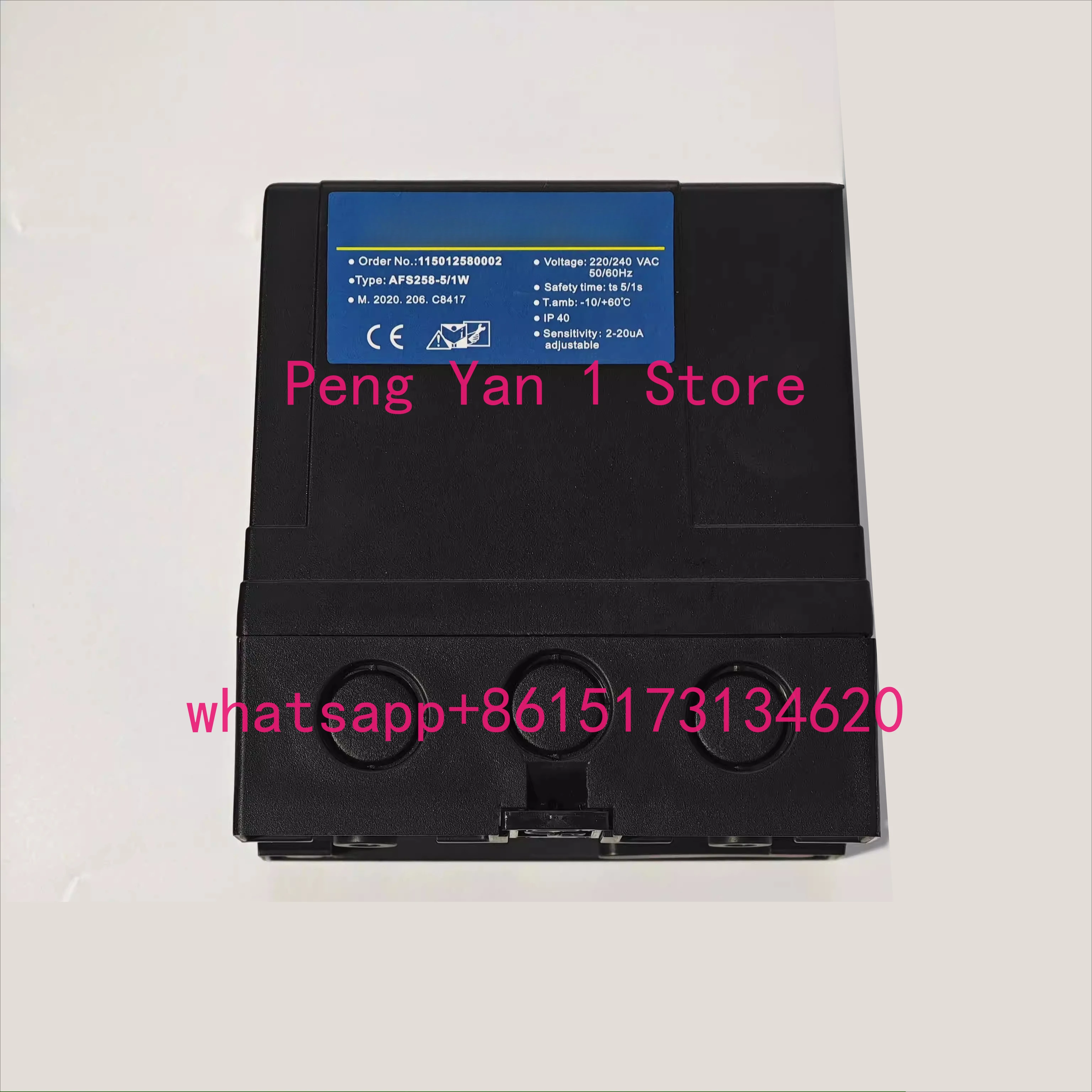 AFS258-5/1W burner controller