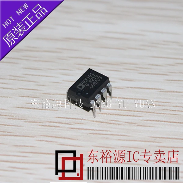 

REF191GP REF191G DIP8 10PCS