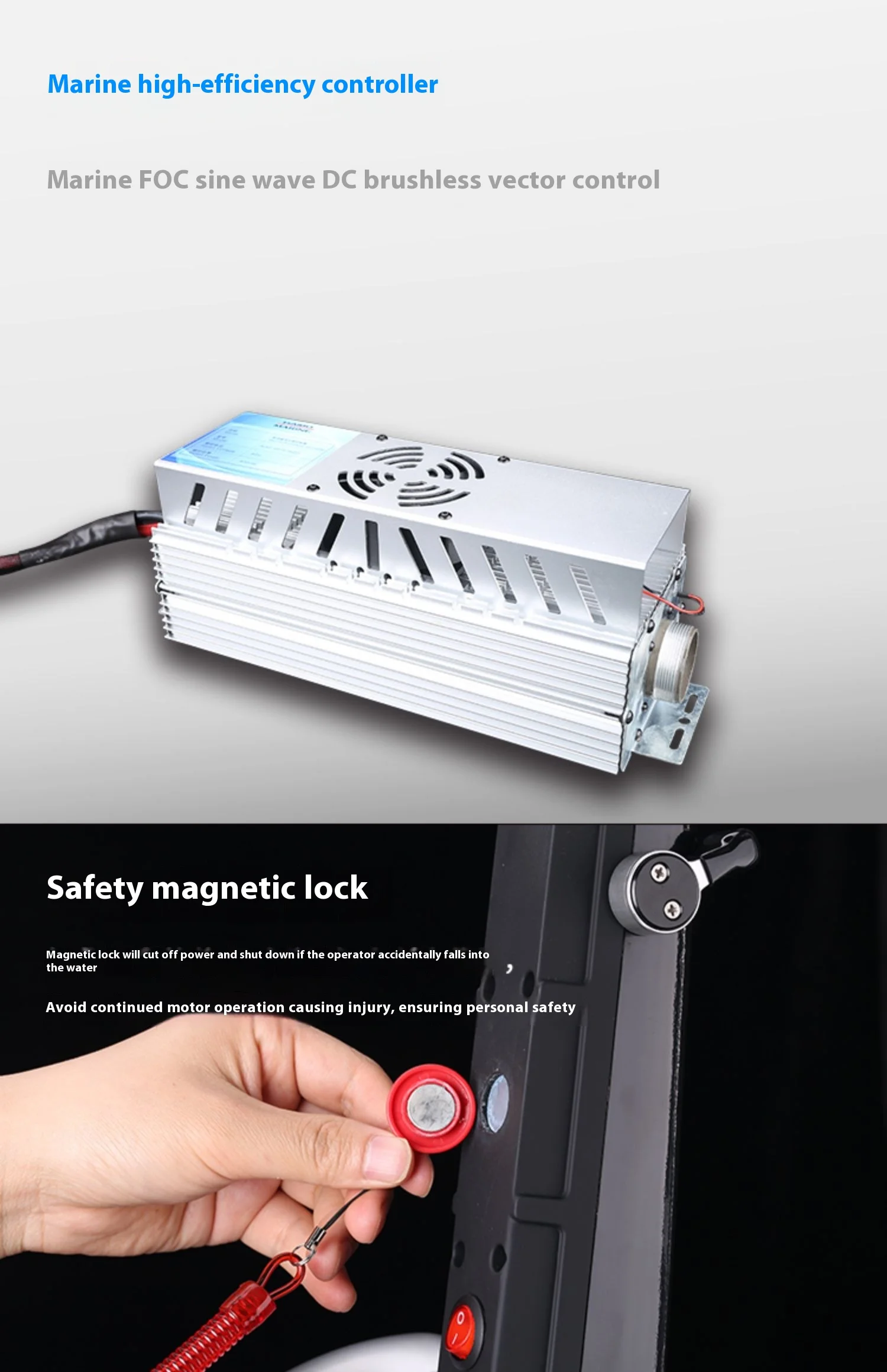 High-power electric propeller rubber boat marine motor propeller 48V outboard motor continuously variable speed propeller