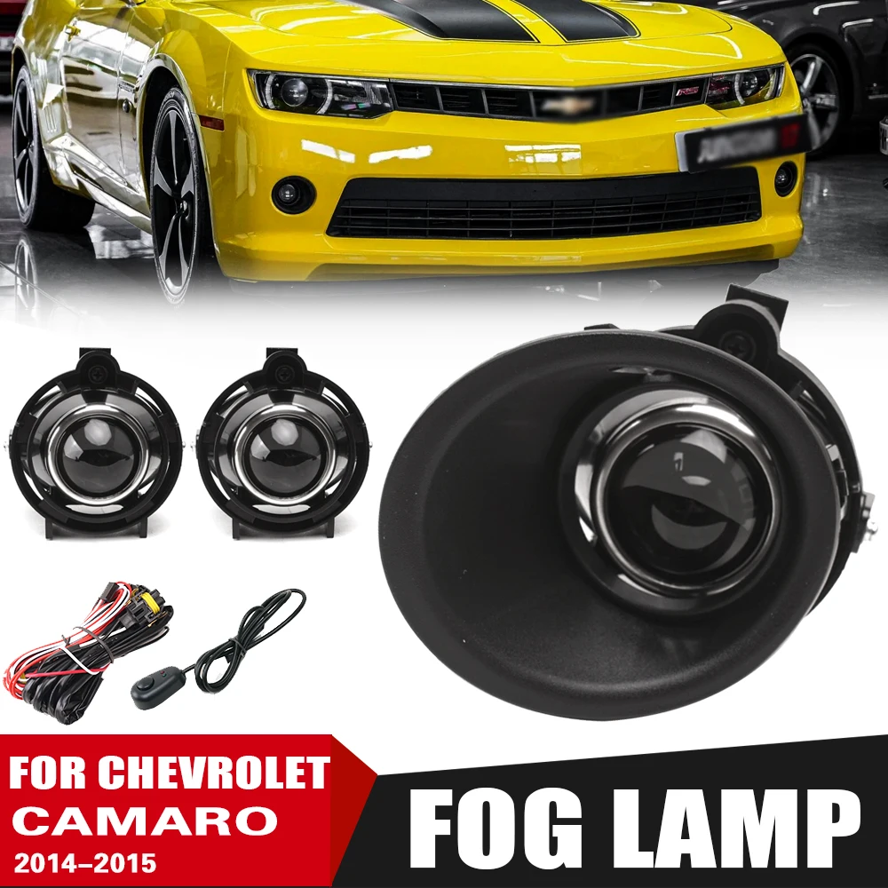

FOR Chevrolet Camaro 2014-2015 Front Bumper Fog Lamp Upgrade Kit Additional Foglight Set with Switch And Wiring