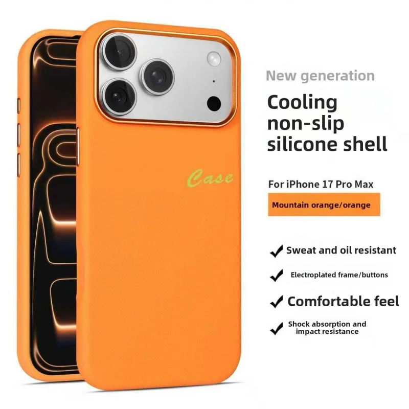 

for iPhone 17 PRO MAX Case, Premium Case with Shockproof Protective Phone Case(Sugar Orange)