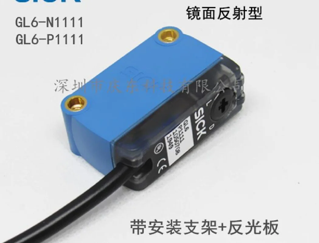 Optical switch GL6-N1111 GL6-N1112 GL6-P1111 GL6-P1112 GL6-P1112 GL6-P4111 GL6-P4112 P250 reflector photoelectric sensor