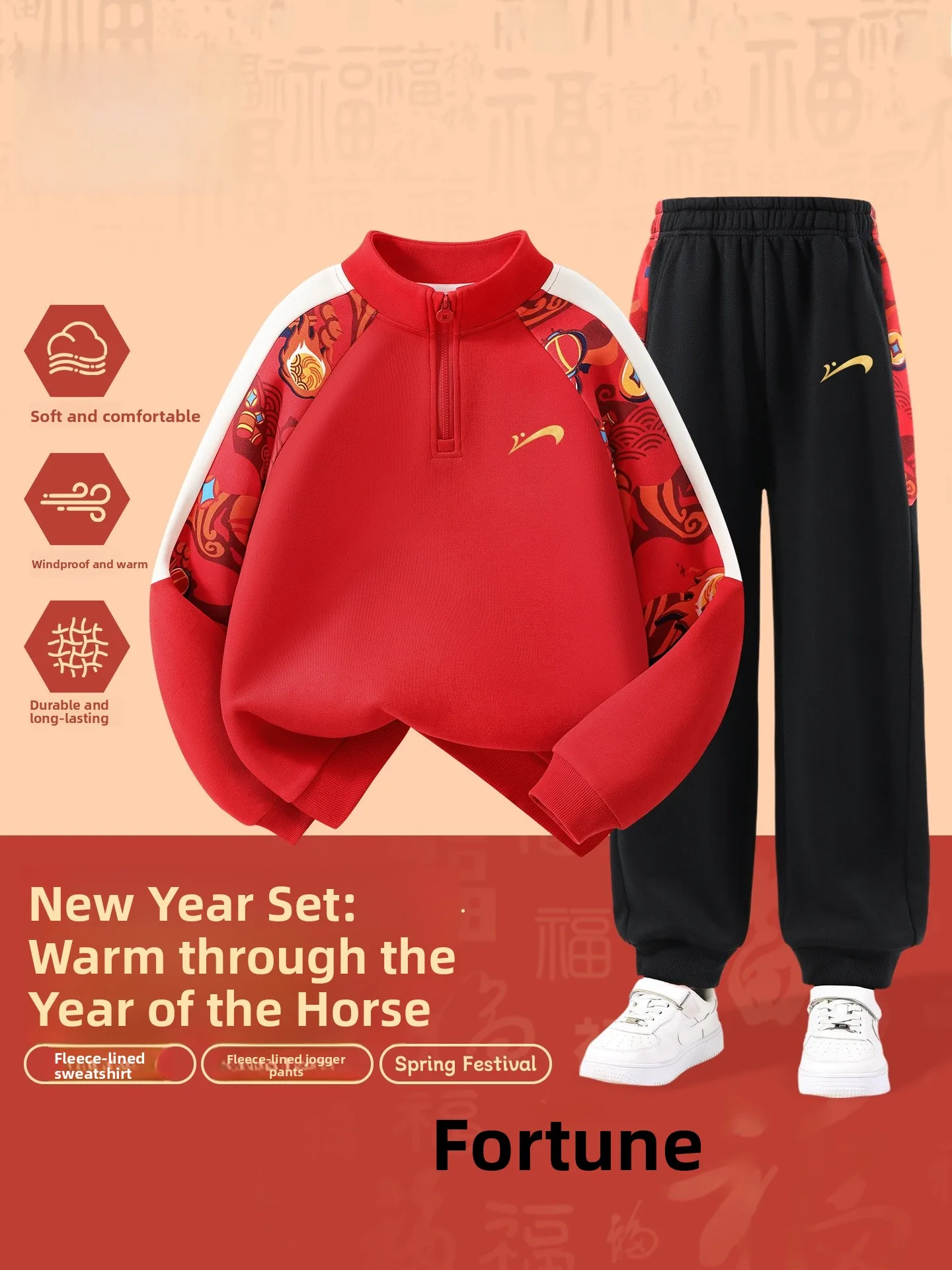 new-year-children's-fan-children's-hanfu-winter-thiened-fce-boys-girls-festive-red-clothing