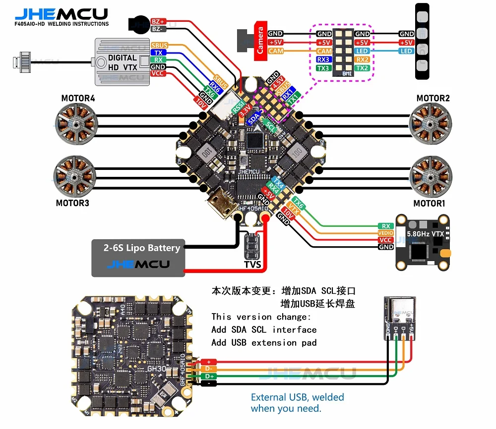 

JHEMCU GHF405AIO-HD 40A AIO Контроллер полета F405 F4 Встроенный OSD Blheli-S ESC 2-6S Lipo для RC FPV Зубочистка Гоночный дрон