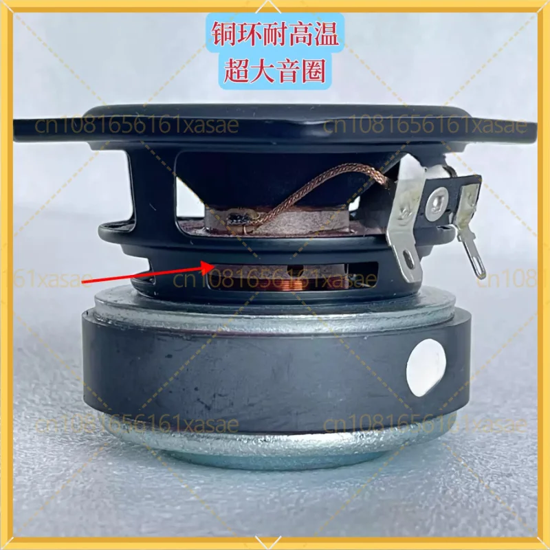 3 Inch Hi‑Fi Subwoofer Woofer Speaker 4Ohm 30W Replacement Bass Loudspeaker For JBL Audio System