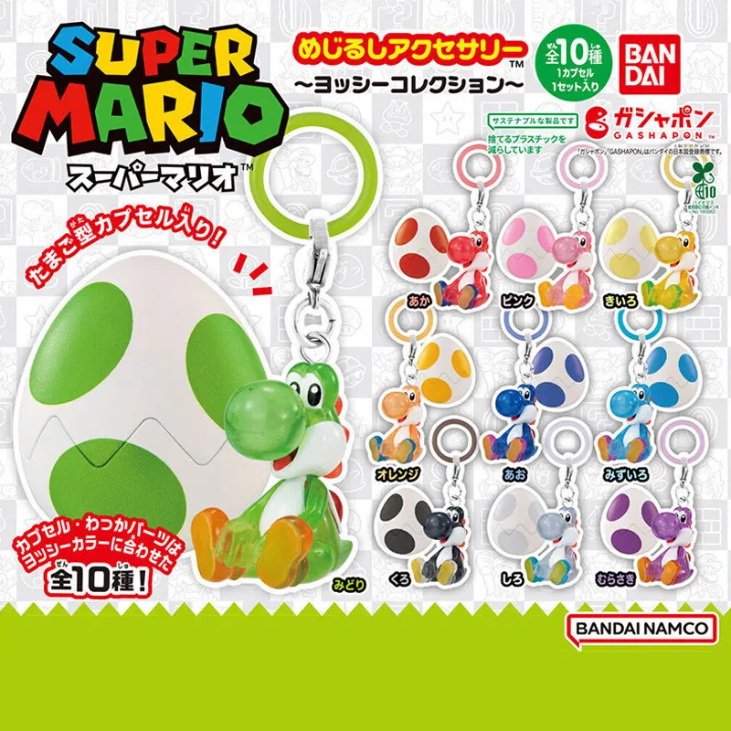 Bandai Super Mario Figura Colgante Multicolor Gashapon para Bolsa, Paraguas, Llavero, Decoración y Colección