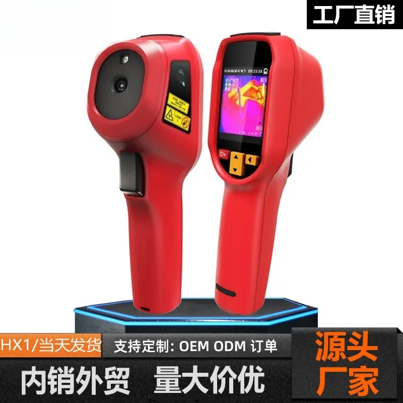 High Resolution Handheld Infrared Thermal Imager HD Temperature Measuring Camera Industrial Power Inspection Underfloor Heating