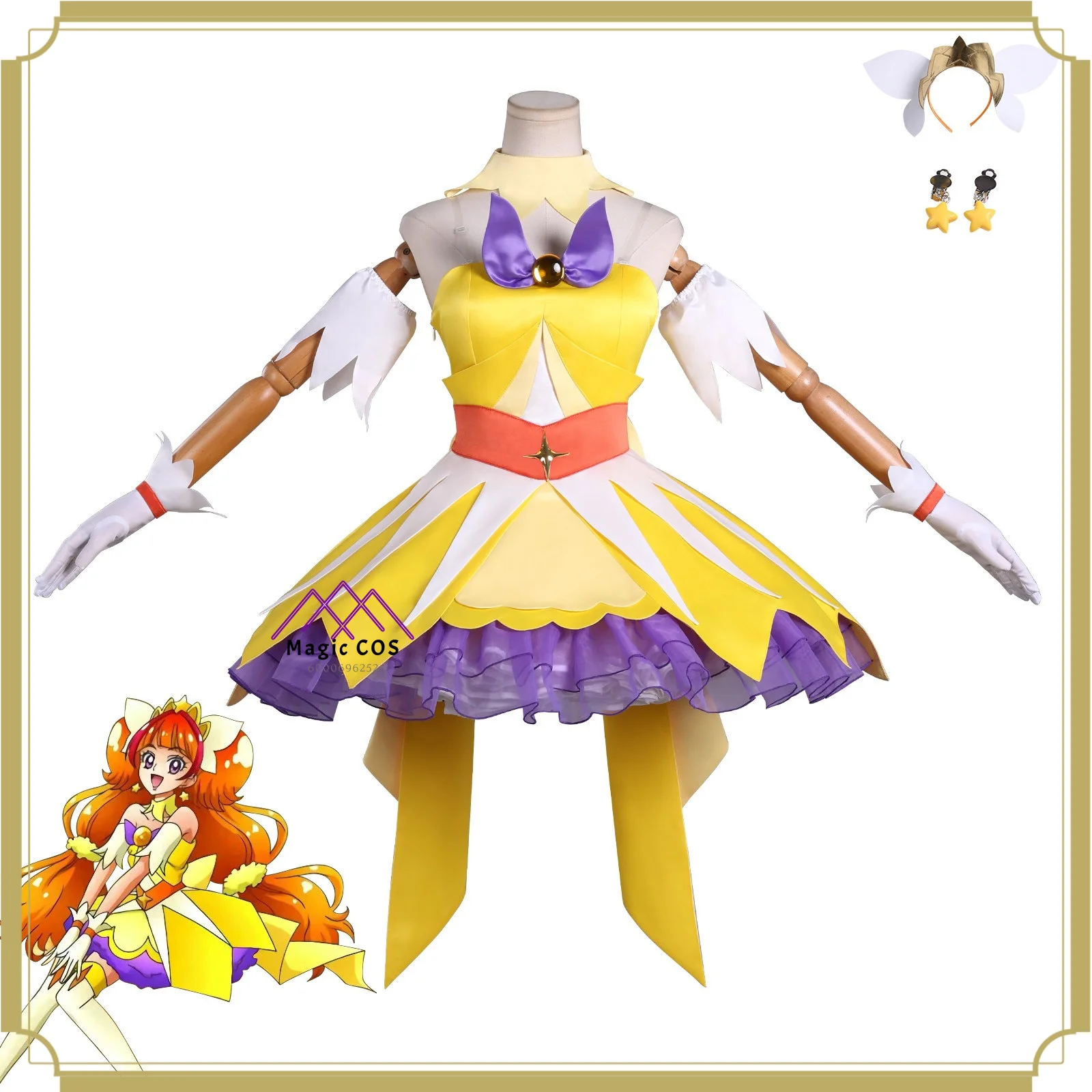 

Women's Kirara Amanogawa Cosplay Costume Full Set - High Quality Star Sequins Tulle Layer Anime Clothes Halloween Party Suit