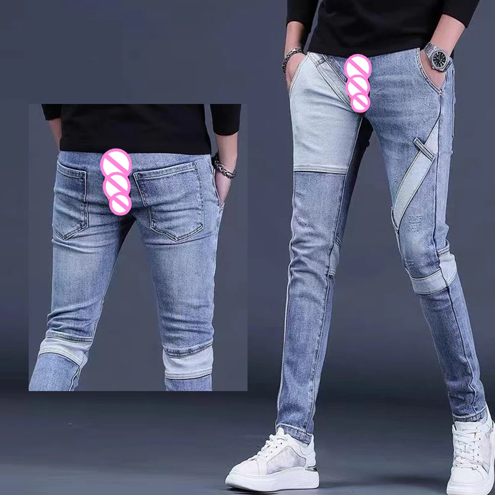 Invisible Open Crotch Outdoor Sex Locomotive Men's Jeans Splicing Stretch Pants Slim Fit Patch Slacks Streetwear Men Clothing