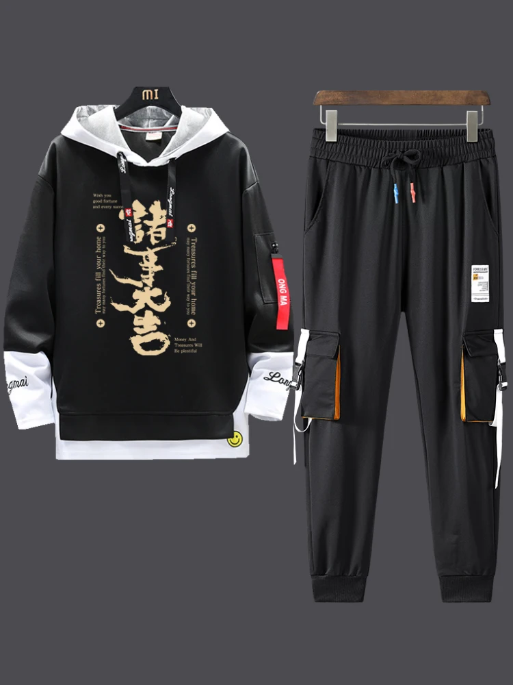 

Men's Trendy Hoodie Sweatirt Set Loose Student Sle Spring Autumn Casual Sports Wear Polyester Fabric Printed Design