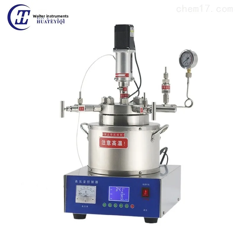 Stock TGYF-B Laboratory Small High-Pressure Stainless Steel High-Temperature Heating Hydrogenation Reactor 0.05L 0kg