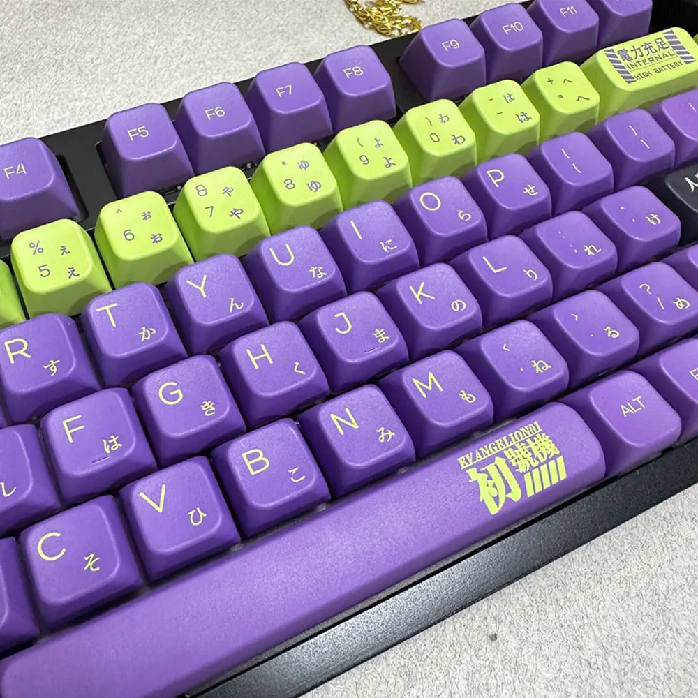 Imagem -03 - Conjunto Completo de Teclas com Tema Verde Roxo Altura Mda Sublimação Térmica Pbt para Teclado Mecânico 61 64 68 75 84 87 99 104 108