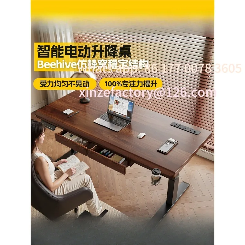

Customizable Solid Wood Computer Desk Electric Lifting Table Study Desk Home Desk E-sports Lifting Workbench