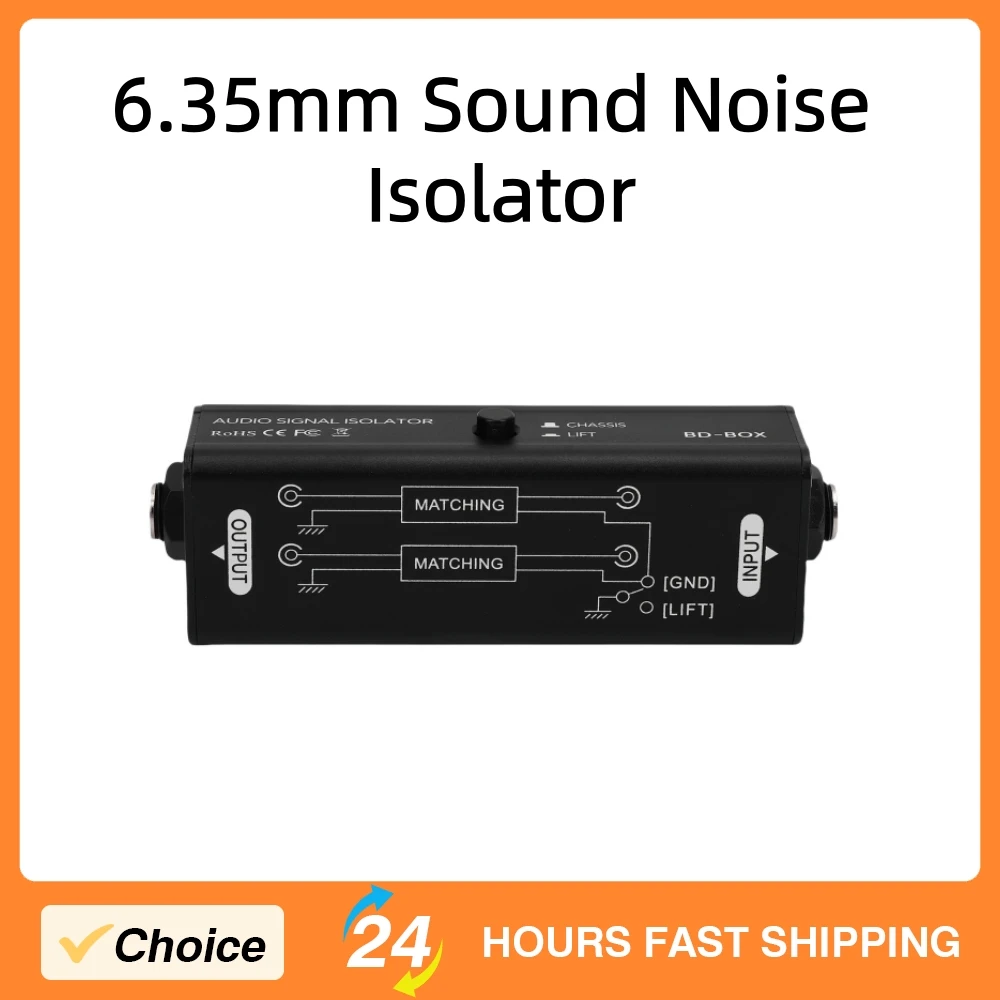 6.35mm Hum Eliminator Audio Signal Isolator for Car Home Sound System Professional Sound Noise Isolator Noise Filter Musical