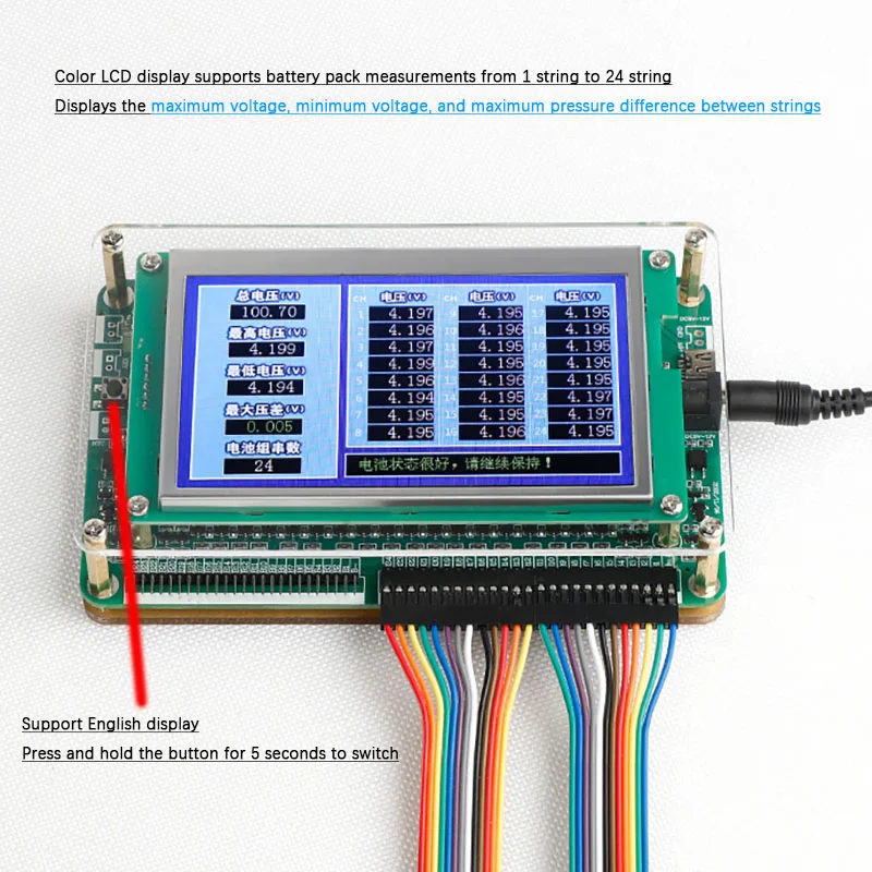 Bms Tensão Tester Bateria de Lítio Série de Medição de Célula Única Volt Li-ion Lifepo4 Lto Lcd Screen Display Meter 1s24s