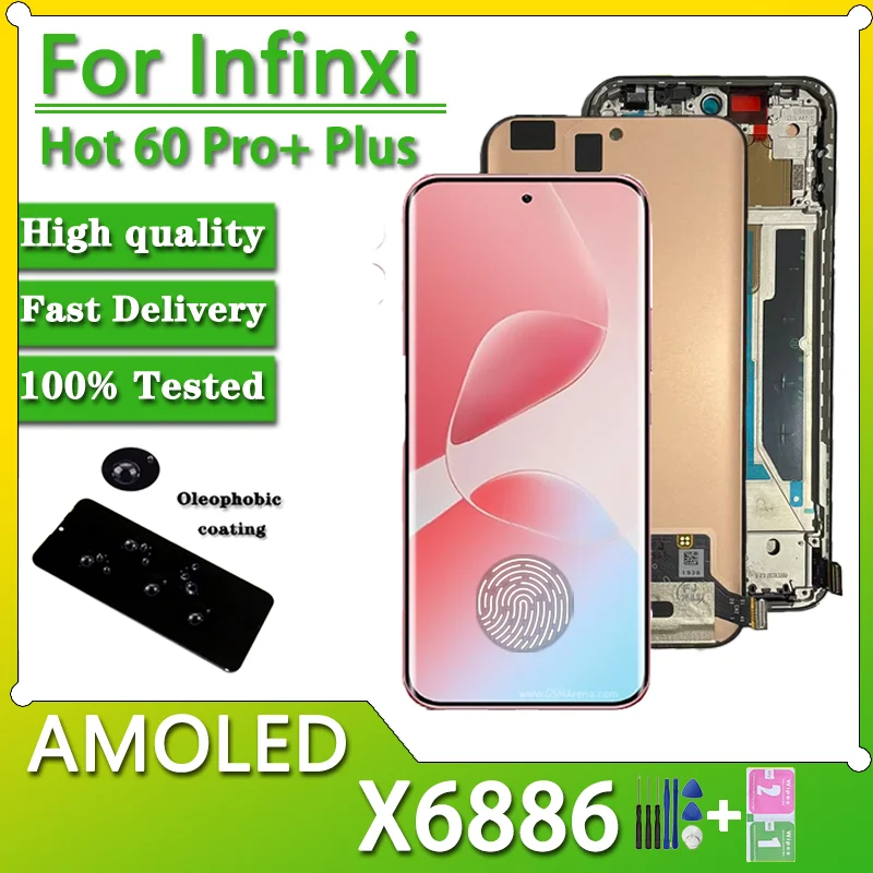 678-amoled-144hz-for-infinix-hot-60-pro-plus-lcd-x6886-display-screen-touch-digitizer-for-hot-60-pro-display-with-frame
