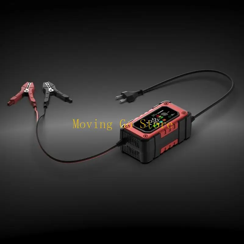 

B5XD 12V 7A Car Motorbike Battery AGM Lead-Acid Automatic Repair Device
