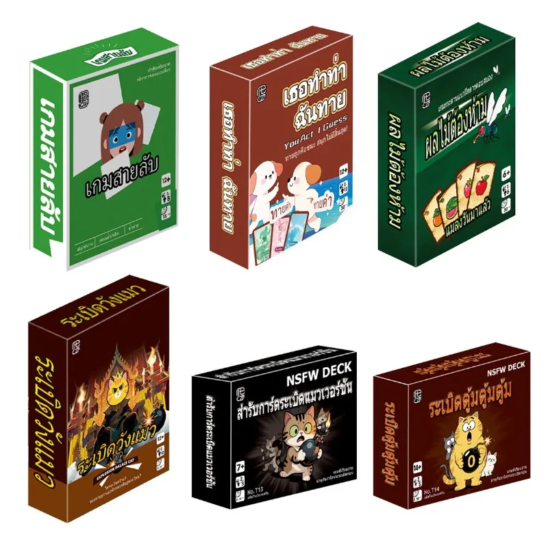 Thai Theme Strategy Card Game Board Game Deck for Teens Adults Friends Fun Party Night Family Travel Gift Holiday