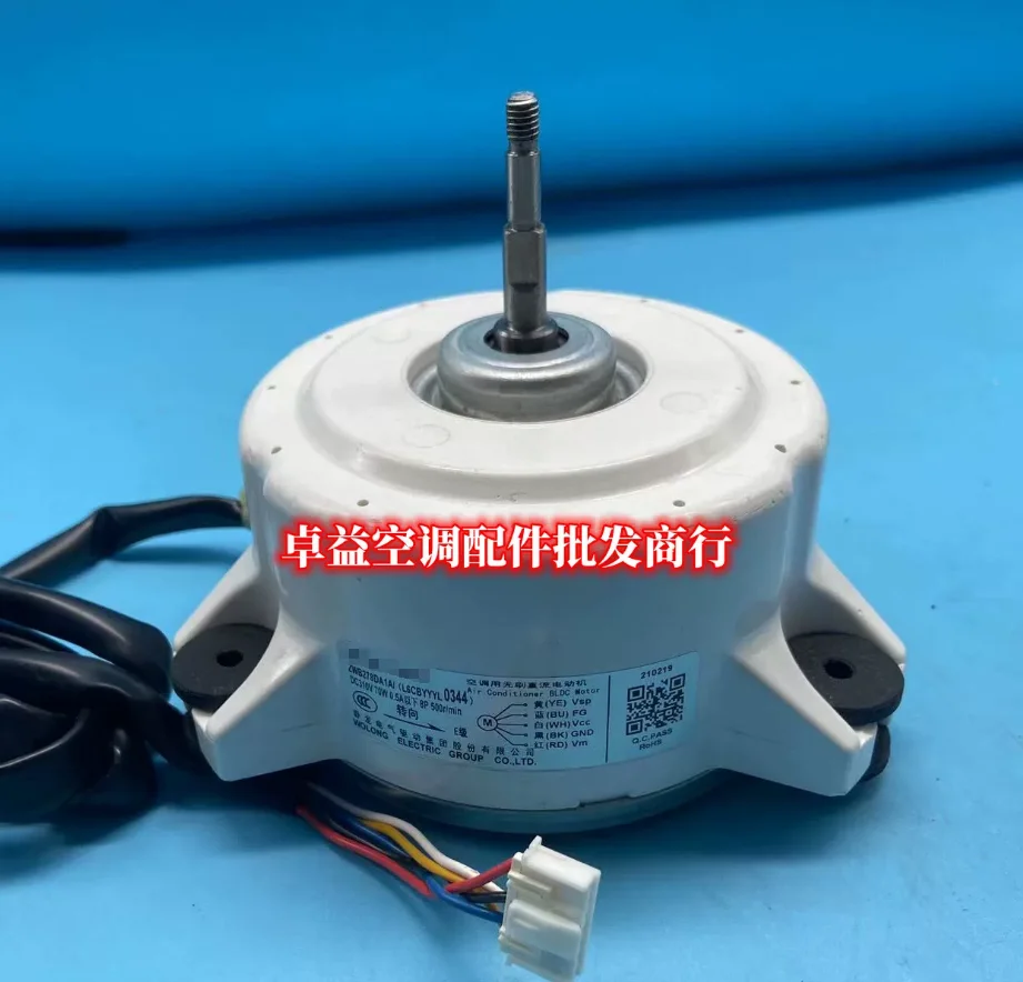 

New air conditioning motor SIC-81FW-D894-2 SSA512T104 fan L6CBYYYY0211/ZWB278D36A L6CBYYYYL0173/ZWB278D20A