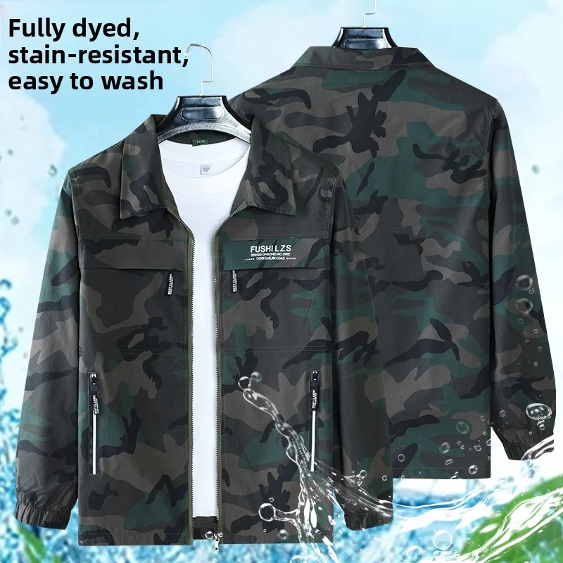 Men's Summer Quick Dry Lightweight Breathable Elastic Casual Workwear Uniform Camouflage Mesh Clothing Labor Protection Suit
